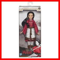 สินค้าขายดี!!! ของเล่น ตุ๊กตา มู่หลาน ดิสนีย์ Disney Mulan Fashion Doll with Skirt Armor and Pants ของแท้ ของเล่น โมเดล โมเดลรถ ของเล่น ของขวัญ ของสะสม รถ หุ่นยนต์ ตุ๊กตา โมเดลนักฟุตบอล ฟิกเกอร์ Model