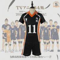 11รูปแบบ Haikyuu คอสเพลย์เครื่องแต่งกาย Karasuno High School วอลเลย์บอลคลับ Hinata Shyouyou ฮาโลวีนกีฬา Jerseys Uniform