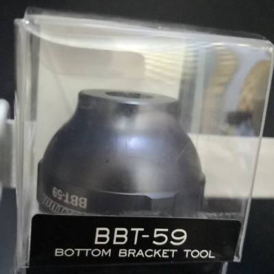 Park Tool’s : BBT-59 BOTTOM BRACKET TOOL