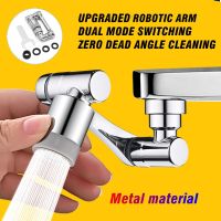 Keran Rotasi Universal 1080 ° Lengan Robot Logam untuk Ekstensi Keran Aerator Bubbler Nozzle Baskom Cuci Kepala Keran Dapur