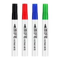 Floating Pen Whiteboard Pen Erasable Water-based Marker Pen Tile Marker Repair Wall Grout Pen for Teaching Drawing Digital X6A9