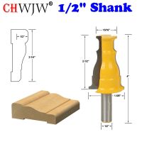 1Pc Door Window Casing Router Bit－1/2－มีดก้านตัดงานไม้ Tenon Cutter สําหรับเครื่องมืองานไม้