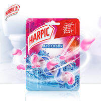 HARPIC 35G Tropical Floral แขวนทำความสะอาดห้องน้ำทำความสะอาดห้องน้ำ Automatic Flush Anti-Scale Long-Lasting Toilet Block