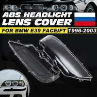 ไฟหน้าคู่เลนส์กระจกไฟหน้ารถเคสกันกระแทกสำหรับ BMW E39 Facelift 1996-2000 2001 2002 2003 #63128375301 63128375302