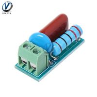 Yingke Rc Absorption/Sncircuit Module รีเลย์ความต้านทานการป้องกันการติดต่อโมดูลป้องกันการรบกวนแม่เหล็กไฟฟ้าไฟกระชาก