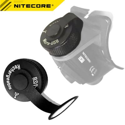 2021Wholesale Nitecore Headlamp Charging Port Tail Cover CAP for HC65 HC60 HC60M HC65M Original Lighting Accessories Without Spring