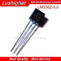 20pcs LM336Z LM336Z-5.0 TO92 LM336 LM336-5.0 LM336Z-5 TO-92 WATTY Electronics