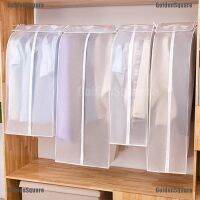 Sunshine Xiaomi GoldenSquare Clothing Dust Cover Clothes Protector Storage Travel Bag Garment Suit Dress Wardrobe Organisers