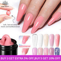 Hot BORN PRETTY Non Stick Hand Solid Extension เล็บเจลสีชมพูใส Nude Aurora Luminous 3D การสร้างแกะสลักเล็บ Gel