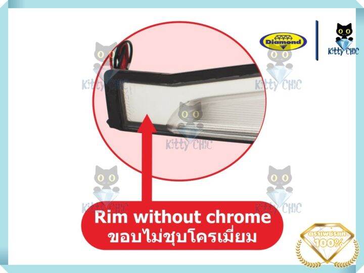 ชุดดวงไฟ-led-กระจกมองข้าง-อีซูซุ-ดีแมกซ์-isuzu-dmax-พร้อมกรอบ-รุ่นไฟเลี้ยวยาว-ปี-2007-2008-กรอบพ่นสี-กรอบชุบโครเมี่ยม-d-max-ดีแมก-ดีแม็ค-ดีแม็ก