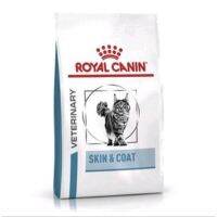 [ ส่งฟรี ] Royal Canin Skin&amp;Coat  3.5  kg. ใช้สำหรับแมวอายุ 1 ปี ขึ้นไป ประกอบการกับแมวที่มีปัญหาทางผิวหนัง