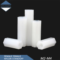 M2 M3 M2.5 M4 MWhite Hex Nylon Standoff Spacer คอลัมน์ตัวเมีย-ตัวเมียสกรูหัวแบนระยะห่างพลาสติกไนลอน2มม.-50มม. มิลลิเมตร