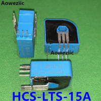 เซ็นเซอร์วัดกระแสฮอลล์ HCS-LTS15A ตรวจจับ DC และ AC Hall Closed-Loop Current Sensor 15A