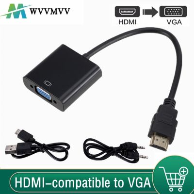 【cw】 compatible To VGA Adapter Cable 1080p Male Female With Audio Power Supply Digital to Analog Converter For PC Laptop HDTV ！