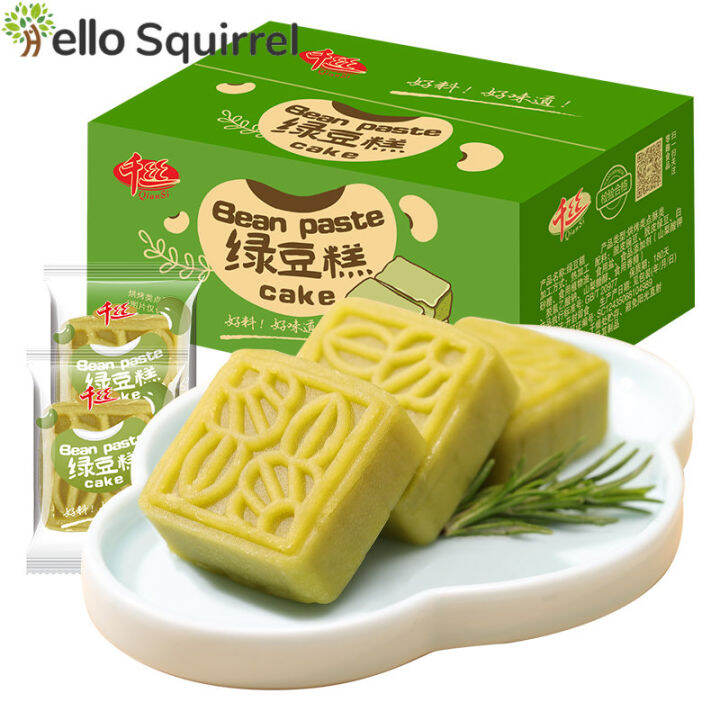Bean paste cake 435g whole box bread breakfast old style mung bean cake