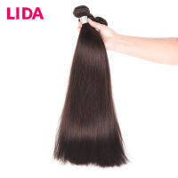 Lida Chinese Straight Hair Bundles Non-Remy Human Hair Extensions 100g / Piece สามมัดข้อตกลงสําหรับผู้หญิง