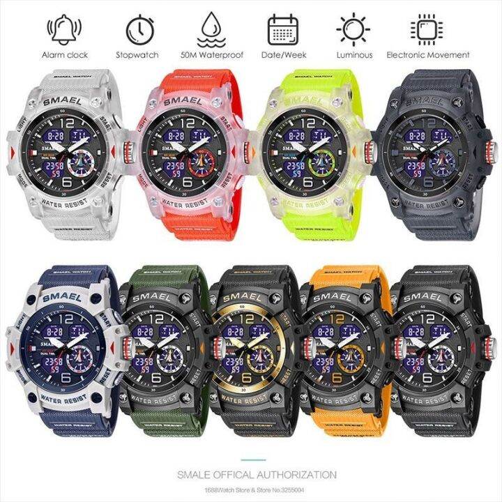 Maier watches high transparent children at the beginning of electronic