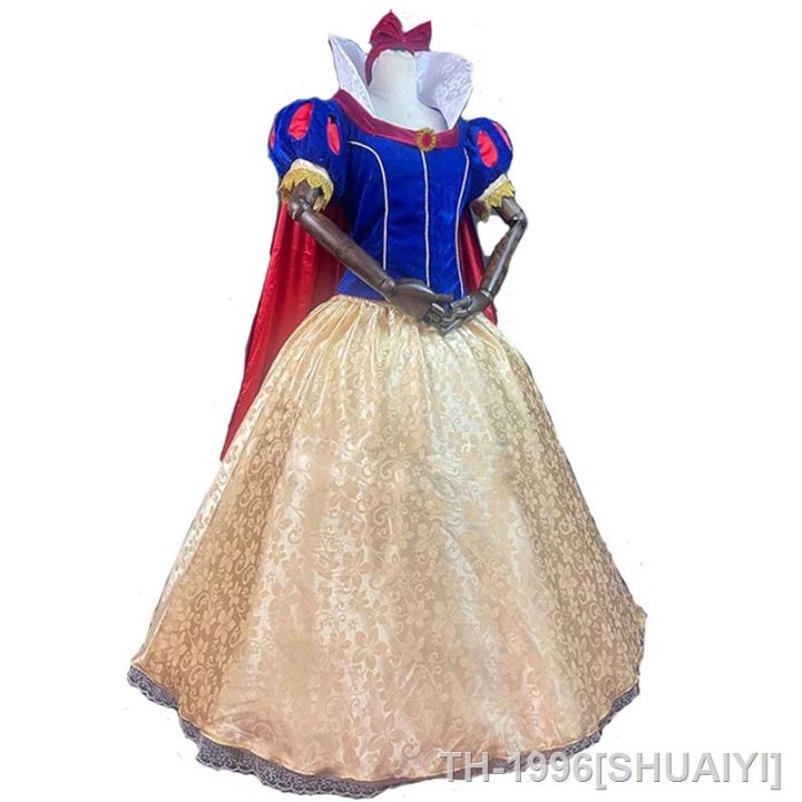 shuaiyi-snow-princess-คอสเพลย์-traje-สำหรับ-mulheres-manto-de-halloween-para-adulto-custom-made-qualidade-superior