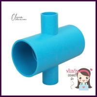 สี่ทางเกษตรลด PVC TOWAI 2 นิ้ว x 3/4 นิ้ว สีฟ้าREDUCING CROSS PIPE FITTING PVC TOWAI AGR 2INX3/4IN BLUE **โปรโมชั่นสุดคุ้ม โค้งสุดท้าย**