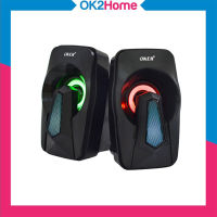 OKER SP-570 MULTIMEDIA Speakers ลำโพงมินิตั้งโต๊ะ RGB