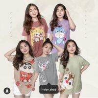 COD DSFERTRETRE Cartoon DISNEY EDITION l SAILOR MOON MINNIE Cowboy CHIPMUNK EEYORE SHINCHAN LOONEY TUNES COLLECTION DUSTY ROSE BLUE SAGE GREEN BEIGE Gray LILAC T-shirt TUMBLR TEE OVERSIZE BIGSIZE JUMBO