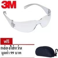 3M 11326 แว่นตานิรภัย VIRTUA เลนส์ใส กันรอย Virtua Protective Eyewear Clear Hard Coat Lens