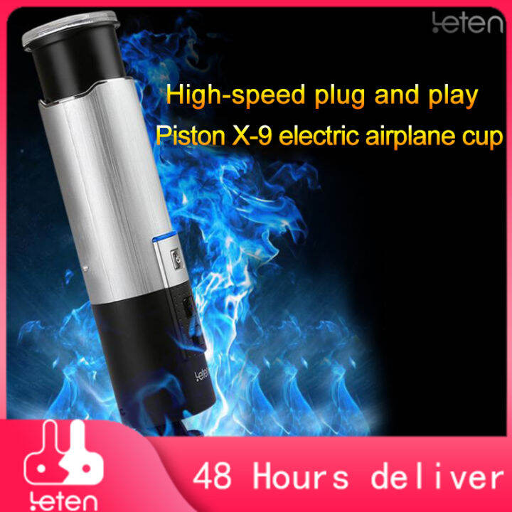 Leten Sex Toy For Male Thunderstorm Piston X9 Airplane Cup Automatic