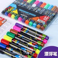 812สี Liquid Chalk Marker ปากกาชุด Erasable สี6มม. กระดานเขียนกระดานดำกระจกหน้าต่างปากกาภาพวาด Art Marker