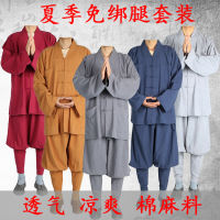 ? Monk Costume Leggings-Free Short Gown Summer Cotton and Linen Men Suit Monks Clothes Womens Bichoni Small Shirt Gown Monk Clothes