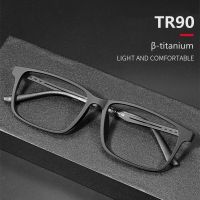 Rich King Fashion Reading Glasses Men Metal Eyeglasses Frame For Male Blue Light Blcoking Glasses