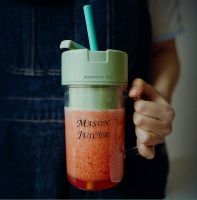 ?Xiaomi? New Portable Electric Juicer Blender Crushed Ice Fruit Mixers Smoothies Milkshake Multifunction Juice Maker Machine With Straw