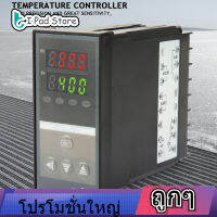 【ราคาถูก】Assurance การประกันคุณภาพ】 REX-C400FK02-V * ตัวควบคุมอุณหภูมิเอาต์พุต SSR Digital Temperature Controller พร้อมฟังก์ชั่นปลุก