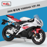 Maisto 1:18 2008 Yamaha YZF-R6รถจักรยานยนต์รุ่นของที่ระลึกของเล่นของสะสม Mini Moto Die Cast B261