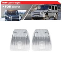 2x For Benz W463 G Class Wagon SUV Truck G500 G550 G55 G63 G65 AMG 1990 2018 OEM Front Wing Signal Blinker Corner Light Covers