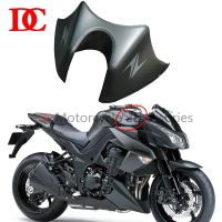 Gas Fuel Tank Fairing Front Half of Fuel Tank Cover Plate Electric Door Lock Housing For Kawasaki Z1000 2010 2011 2012 2013