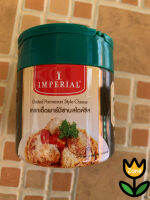 Imperial Greated Pamesan Style Cheese // 100G.