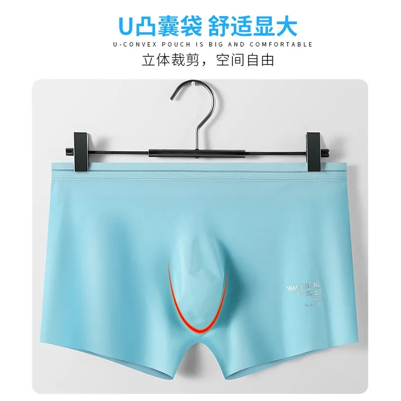 Men's Sexy Underwear, U-convex Bag Boxers Briefs, Nude Gay Shorts