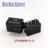 【CW】 10PCS LT450EW 450EW LT450E LT450 450E 33-450E 1 4 5Pin 450KHz Filter Communication Relay NEW Original