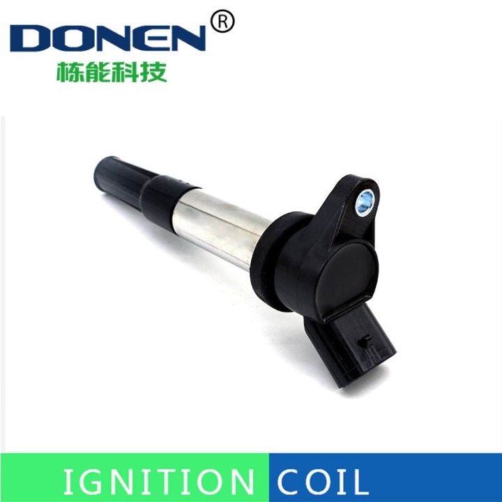 ignition-coil-for-geely-ec8-faw-jimbei-higer-h5c-h6c-19005277-28445098-28077401-1016050462-dqg3117a