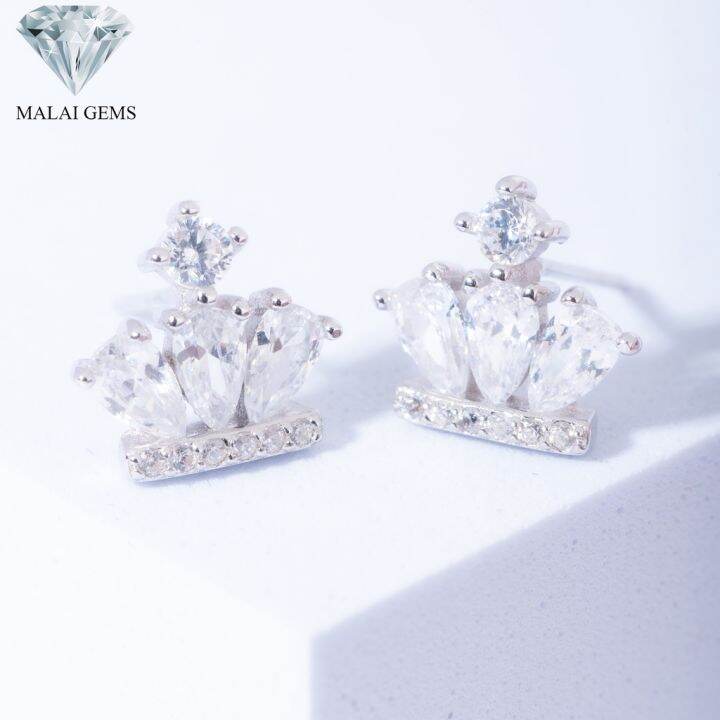 malai-gems-ต่างหูเพชร-เงินแท้-silver-925-เพชรสวิส-cz-เคลือบทองคำขาว-รุ่น-075-1ea82123-แถมกล่อง-ต่างหูcz-ต่างหูเงินแท้