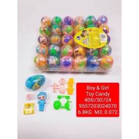 ❗❗สุดปัง❗❗ลูกอม+ไข่ของเล่นผู้ชาย &amp; ผู้หญิง(Boy&amp;Girl Toy candy) 1 แพ็ก มี 30 ชิ้น  KM12.234[สินค้าแนะนำ]