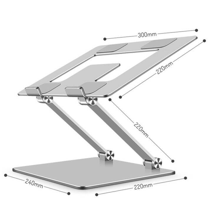 2023-laptop-stand-adjustable-aluminum-alloy-notebook-tablet-stand-laptop-portable-fold-holder-laptop-holder-laptop-stands