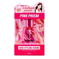 Freshful PINK PRISM Hair Styling Serum พิงค์พริซึ่ม แฮร์ สไตล์ลื่ง เซรั่ม 70ml