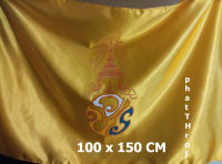 ธงพระเจ้าอยู่หัวรัชกาลที่10 ผ้าต่วน 100x150CM