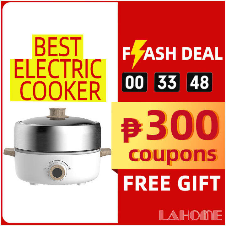 LAHOME KCB HG01 3IN1 Electric Skillet Indoor Grill Pot & Skillet hot pot Multi Cooker