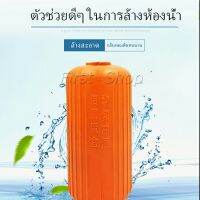 First ขวดแคปซูลดับกลิ่นชักโครก ดับกลิ่นห้องน้ำ  ห้องน้ำหอม **น้ำสีฟ้า**  Toilet box