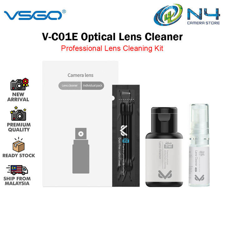 VSGO VC01E Optical Lens Cleaner Professional Lens Cleaning Kit Lazada