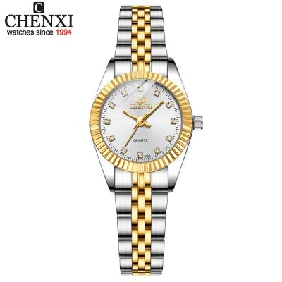 （A Decent035）CHENXI LuxuryWomenStainless SteelWatches WaterproofWoman Wristwatch FashionLadies Clock