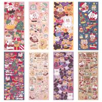 【YF】♚❃  European Sticer Sticker Cartton for Scrapbook