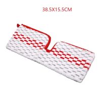 ✳♟ Microfiber Floor Mop Pads Replacement for Easy Clean Mop Cloth Rags Cleaning Parts Mop Cleaning Pad for Bathroom Tools